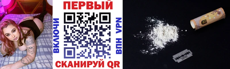 АМФ 97%  Кологрив 