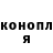 МЕТАДОН кристалл Janek Bartkowiak