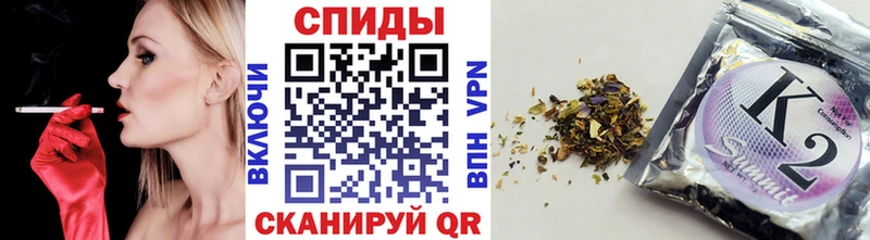 цена наркотик  Кологрив  блэк спрут сайт  Бутират BDO 