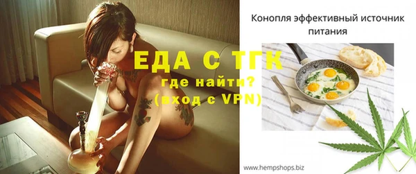 гашиш Новодвинск