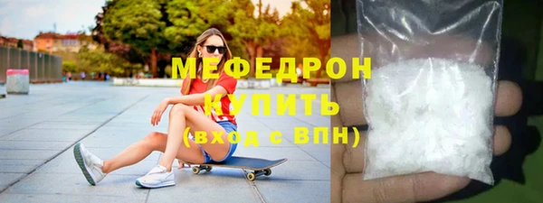 PSILOCYBIN Нефтекумск