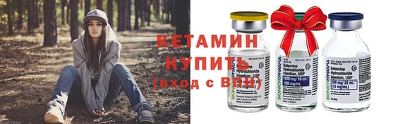 PSILOCYBIN Нефтекумск