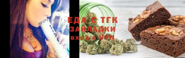 PSILOCYBIN Нефтекумск