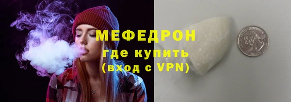 PSILOCYBIN Нефтекумск