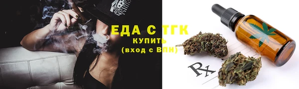 PSILOCYBIN Нефтекумск