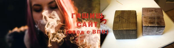 бошки Нея