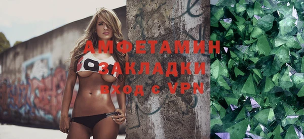 гашиш Новодвинск