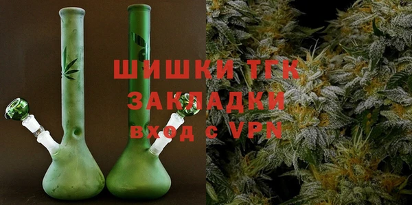 ПСИЛОЦИБИНОВЫЕ ГРИБЫ Нефтегорск