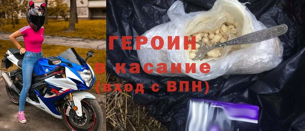 гашиш Новодвинск