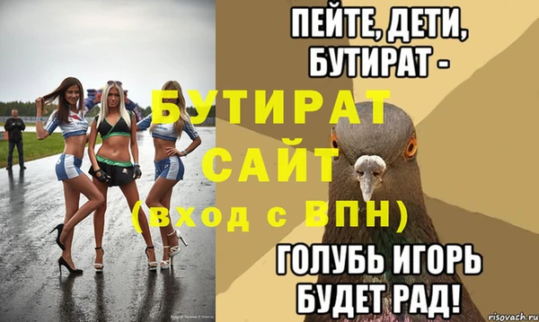 PSILOCYBIN Нефтекумск