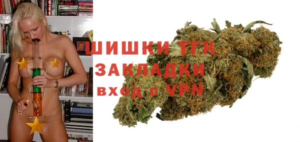 ПСИЛОЦИБИНОВЫЕ ГРИБЫ Нефтегорск