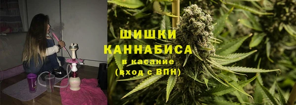 гашиш Новодвинск