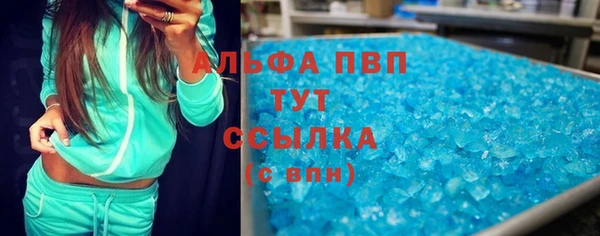 ПСИЛОЦИБИНОВЫЕ ГРИБЫ Нефтегорск