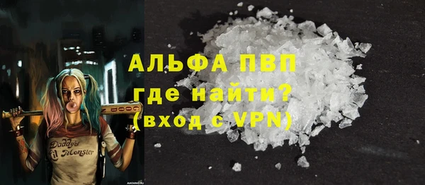 ПСИЛОЦИБИНОВЫЕ ГРИБЫ Нефтегорск