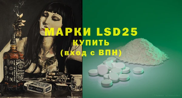 гашиш Новодвинск