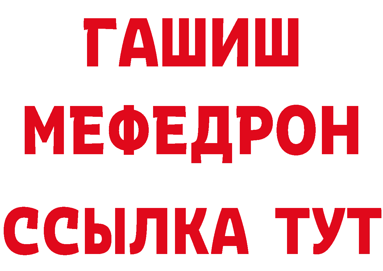 А ПВП СК КРИС как войти маркетплейс omg Кологрив