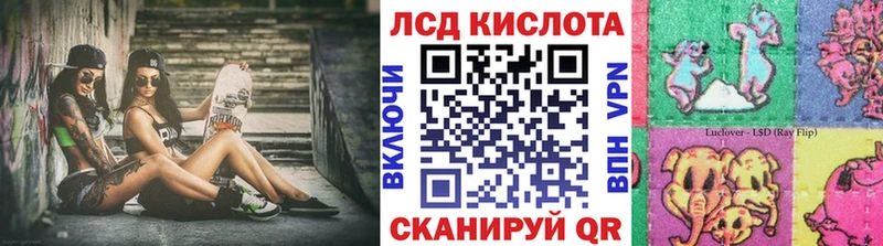 Наркотические марки 1500мкг Кологрив