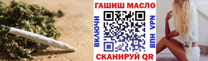 сколько стоит Кологрив ТГК THC oil