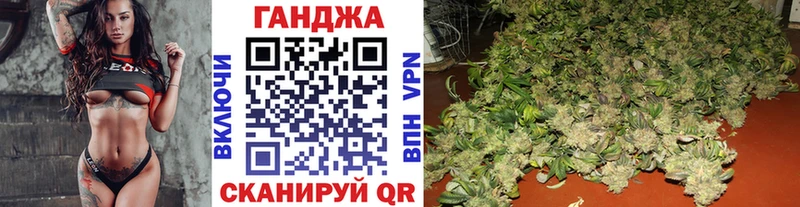блэк спрут ссылка  Кологрив  Каннабис White Widow 